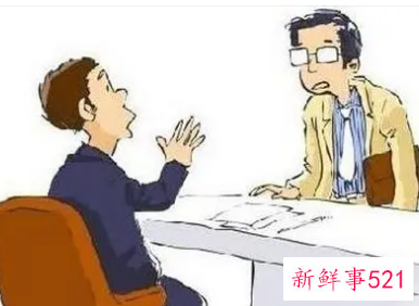 怎么把自己推销出去