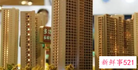 成都买房摇号是真的吗