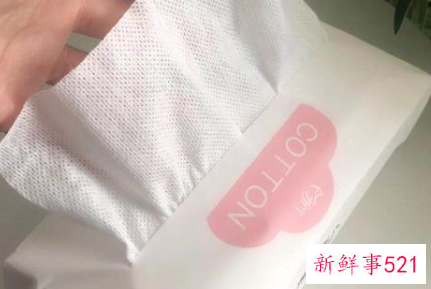 洗脸巾哪种材质好