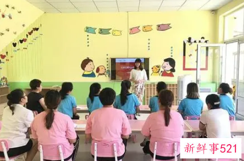 幼儿园教师的不足和努力方向