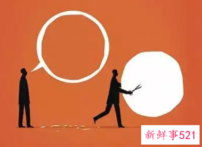 怎样做个受欢迎的人