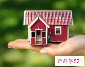 婚前买房子婚后共同还房贷