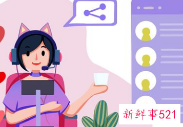 网络直播的优势和缺点