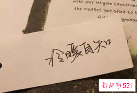 男人太关心女人为什么会引起女人反感