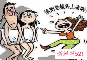 小三法律怎么判坐牢