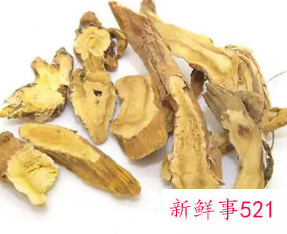 秦艽的功效与作用及副作用