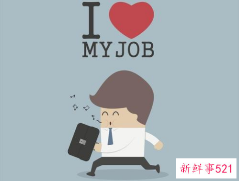 职场新人如何调整自己的心态职场