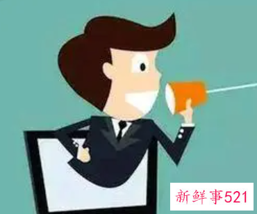 职场与人沟通的说话技巧