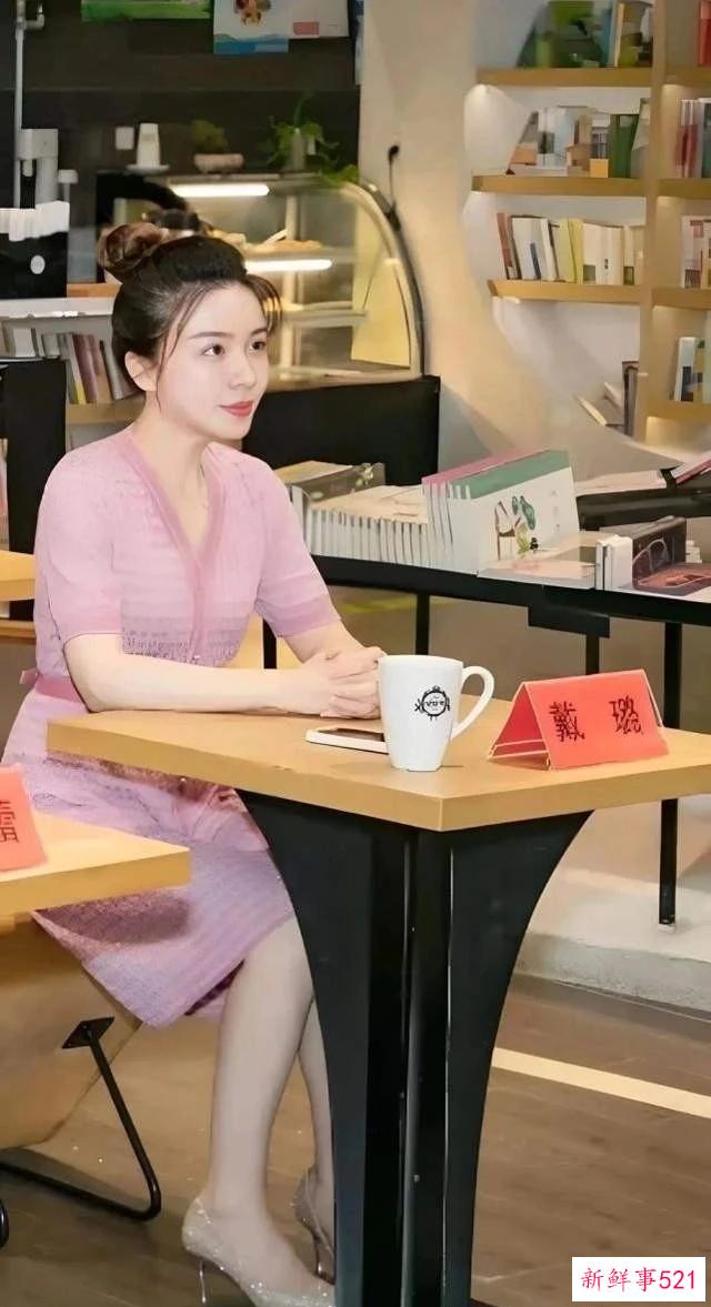 扬州市广陵区商务局副局长戴璐的自白