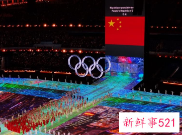 2022年冬奥会闭幕式将上演“意大利八分钟”