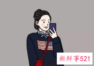 女人在男人心里是什么颜色最好
