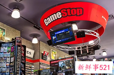 GameStop准备转型，首席财务官被解雇