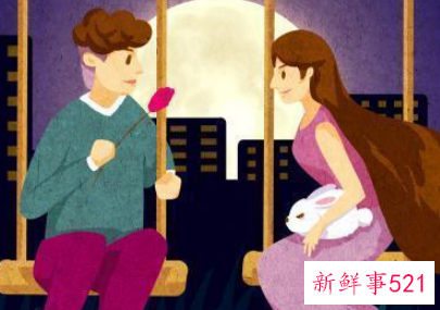 男生碰见真爱都想快点结婚吗