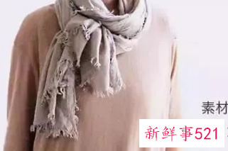 围巾怎么系好看又简单
