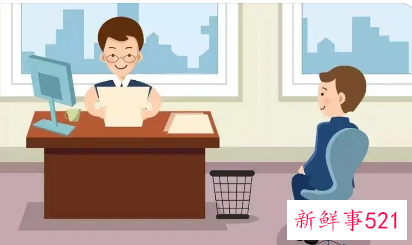 导致面试未通过的八大因素