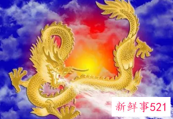 76年属龙的二婚在什么时候