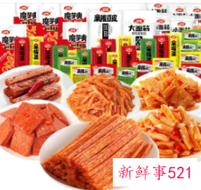 女孩子爱吃的零食有哪些