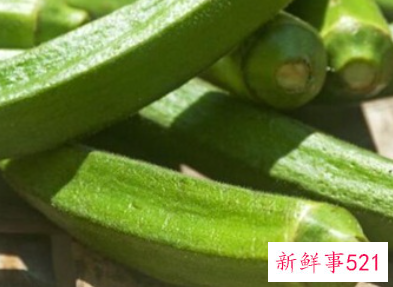 秋葵是凉性还是热性