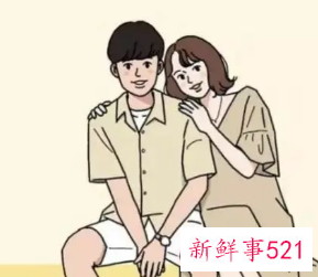已婚男人喜欢你会有什么肢体动作