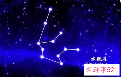 水瓶座忘记一个人需要一辈子