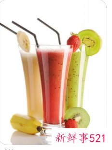 孩子天天喝鲜榨果汁好吗