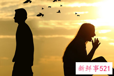 处座男被拒绝后的表现