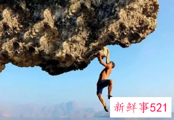 特别酷的运动爱好