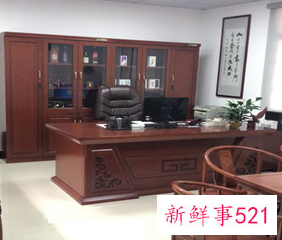 办公室坐西朝东好吗