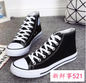 如何搭配衣服与鞋子