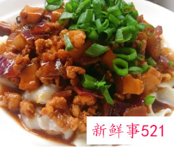 营养又清淡的早餐