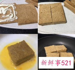 营养又清淡的早餐