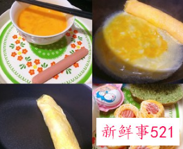 营养又清淡的早餐