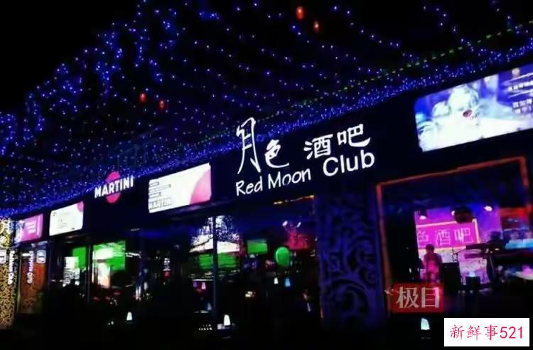 北京三里屯酒吧街关停倒计时