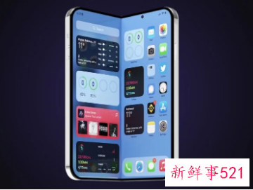 传苹果正测试9英寸折叠屏设备