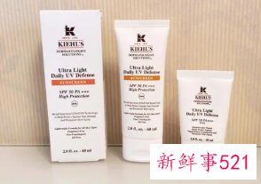 美白防晒乳哪个好