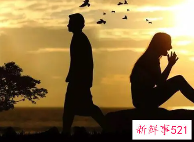 到什么程度就要真的分手了