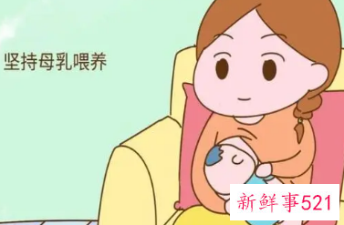 产后不喂母乳的好处