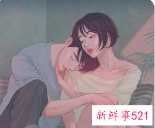 男人频繁联系一个女人