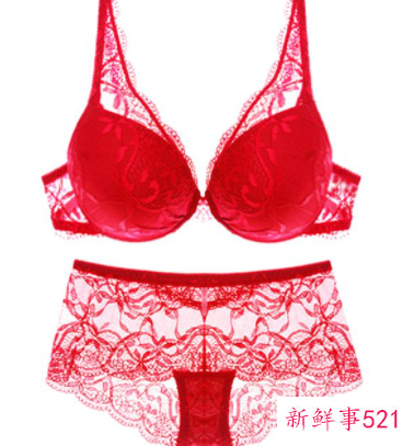 本命年送人红内衣