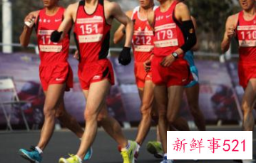 关于什么是竞走