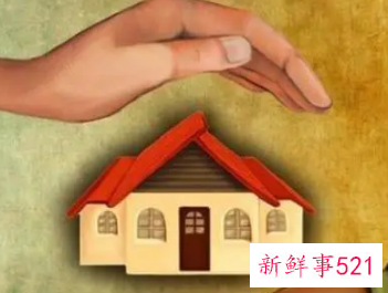 婚前买房子婚后共同还房贷