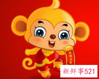 属猴人一生的财运和命运