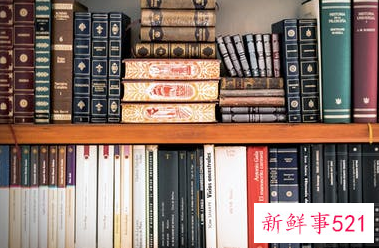 好运气的数字组合