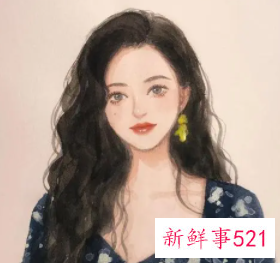 独一无二的游戏名