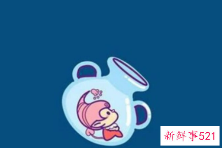 水瓶座男生会因为什么事不想理女朋友