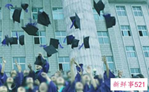 毕业单位接收函