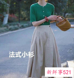 米色半身长裙配什么上衣