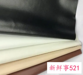 pu面料的衣服染色怎么处理