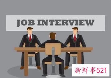 面试面对面的斗智