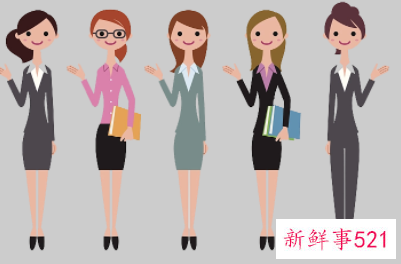 如何赞美一个职场女人